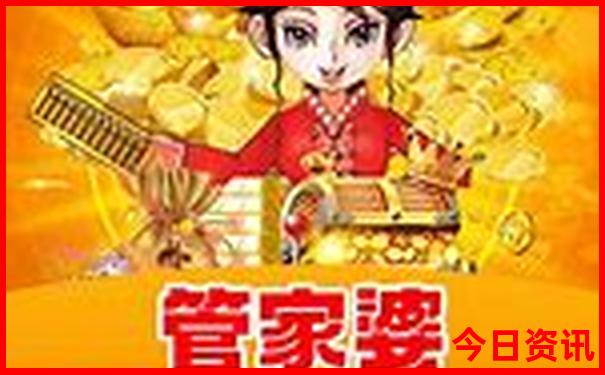 7月份适合一个人旅游的地方